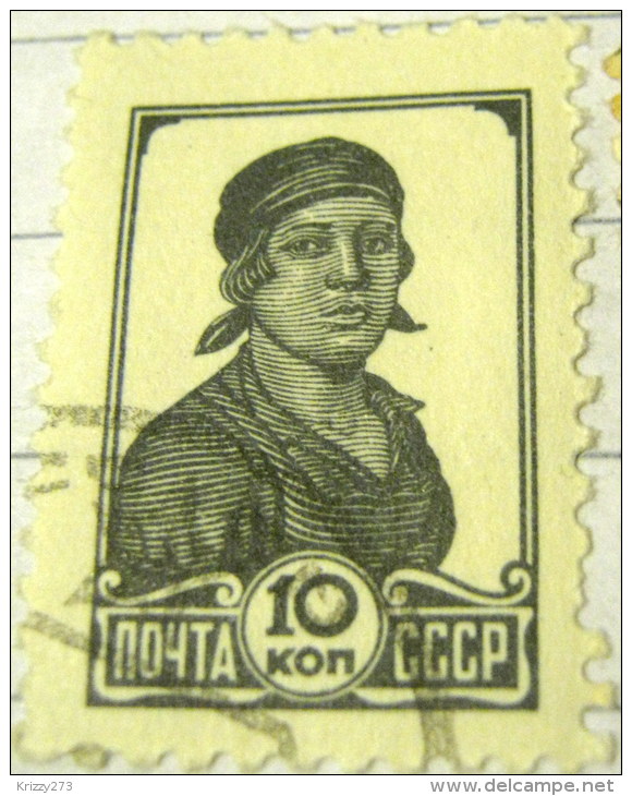 Russia 1929 Factory Girl 10k - Used - Used Stamps