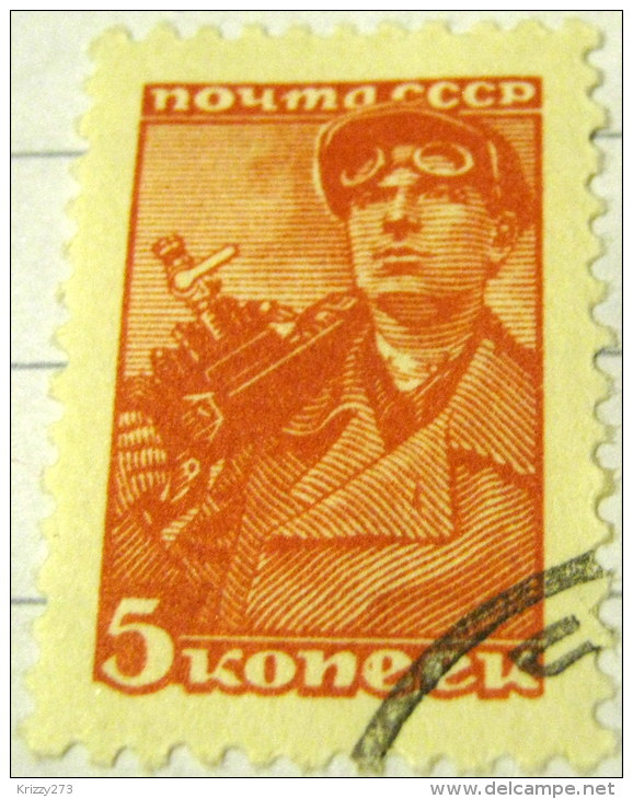 Russia 1929 Miner 5k - Used - Oblitérés