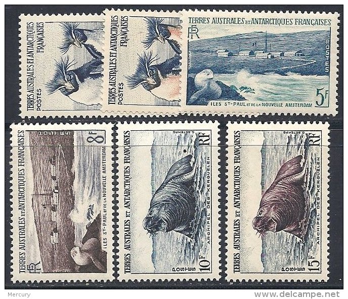 La Première Série Animaux Des TAAF Neuve - Used Stamps