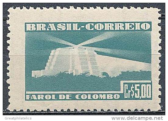 BRAZIL 1951 COLUMBUS LIGHTHOUSE SC# 651 FRESH VF MLH Ships (DE0177) - Christophe Colomb