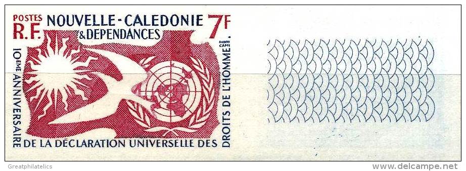 NEW CALEDONIA 1958 HUMAN RIGHTS SC# 306 IMPERF VF MNH LARGE MARGIN (DE0177) - Ungebraucht