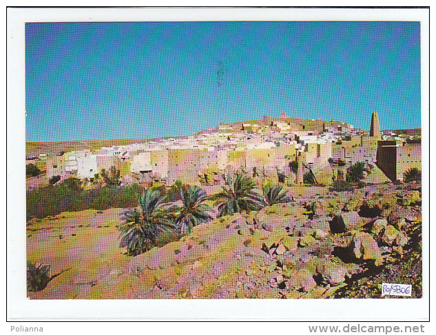 PO5806# ALGERIA - GHARDAIA - BOUNOURA  No VG - Ghardaia