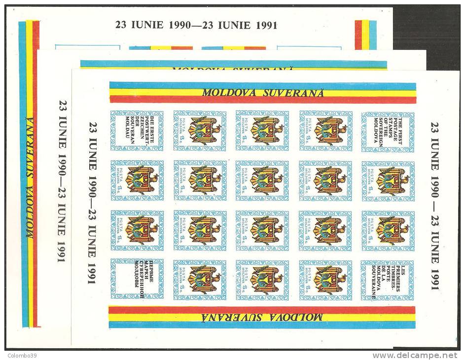 Moldova  1991  MNH**  -  Yv. 1/3  M/Sheet 16x - Moldavia