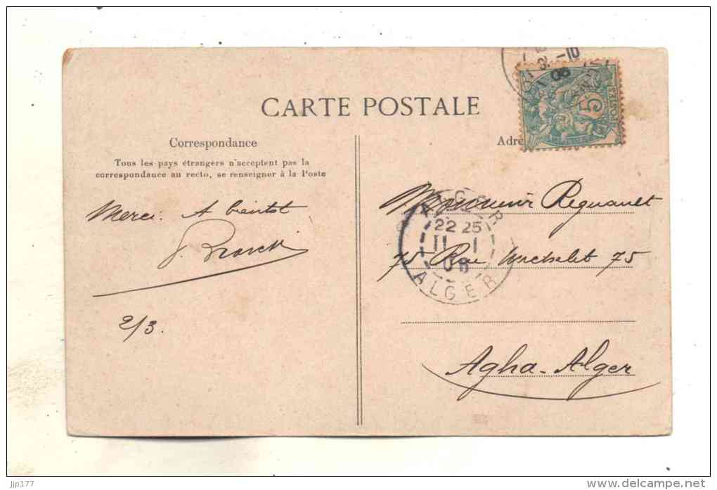 Wilaya De Béjaïa Vue Generale Du Port De Bougie Avec Joli Bateau De Commerce Collection PS N° 2 Ecrite En  1906 - Bejaia (Bougie)