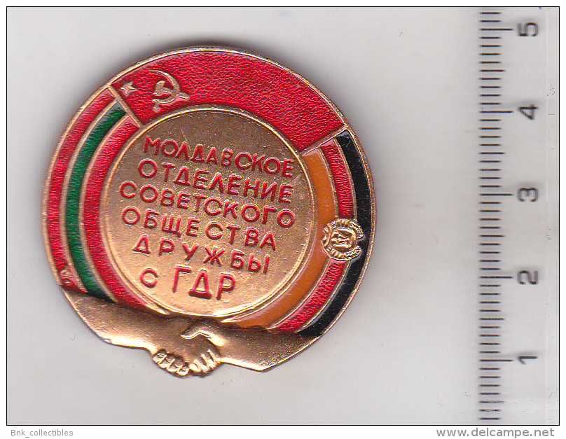 USSR Moldova Old Pin Badge - The Moldovan Branch Of The Soviet Society For Friendship With The DDR - Kino