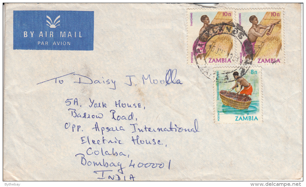 Zambia Cover To India 1981 Franked With Scott #244 Thatching Roof (2) And #243 Straw Basket Fishing - Zambie (1965-...)