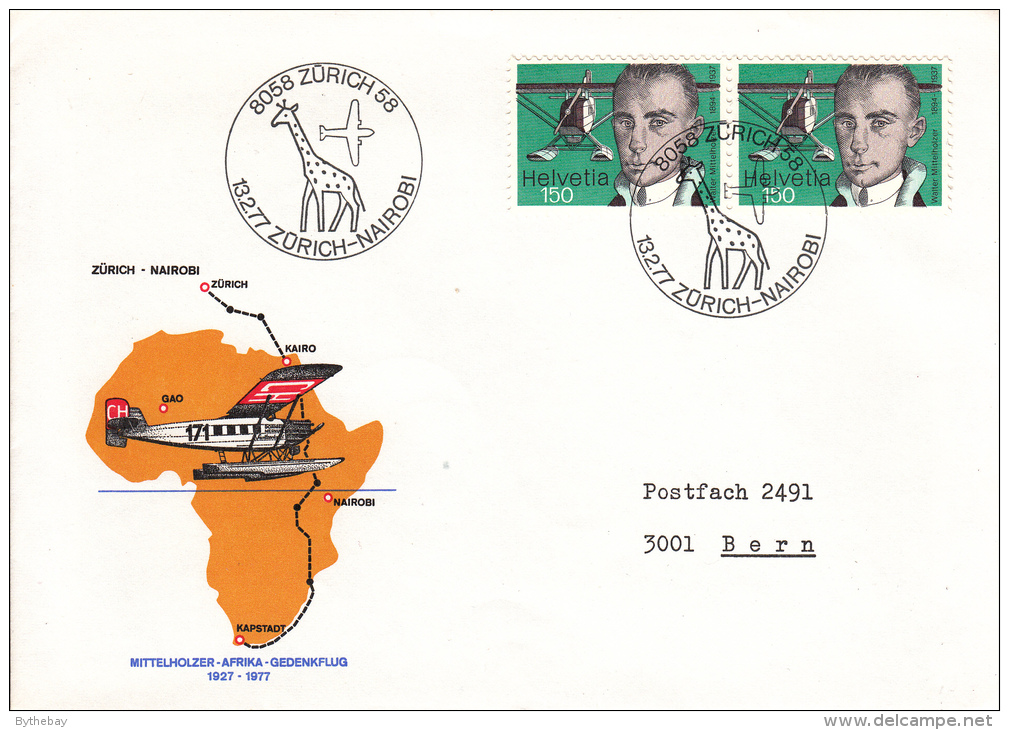 Switzerland Cover Scott #623 150c Walter Mittelholzer, Dornier Hydroplane - 50th Anniversary Of Flight To Africa - Lettres & Documents