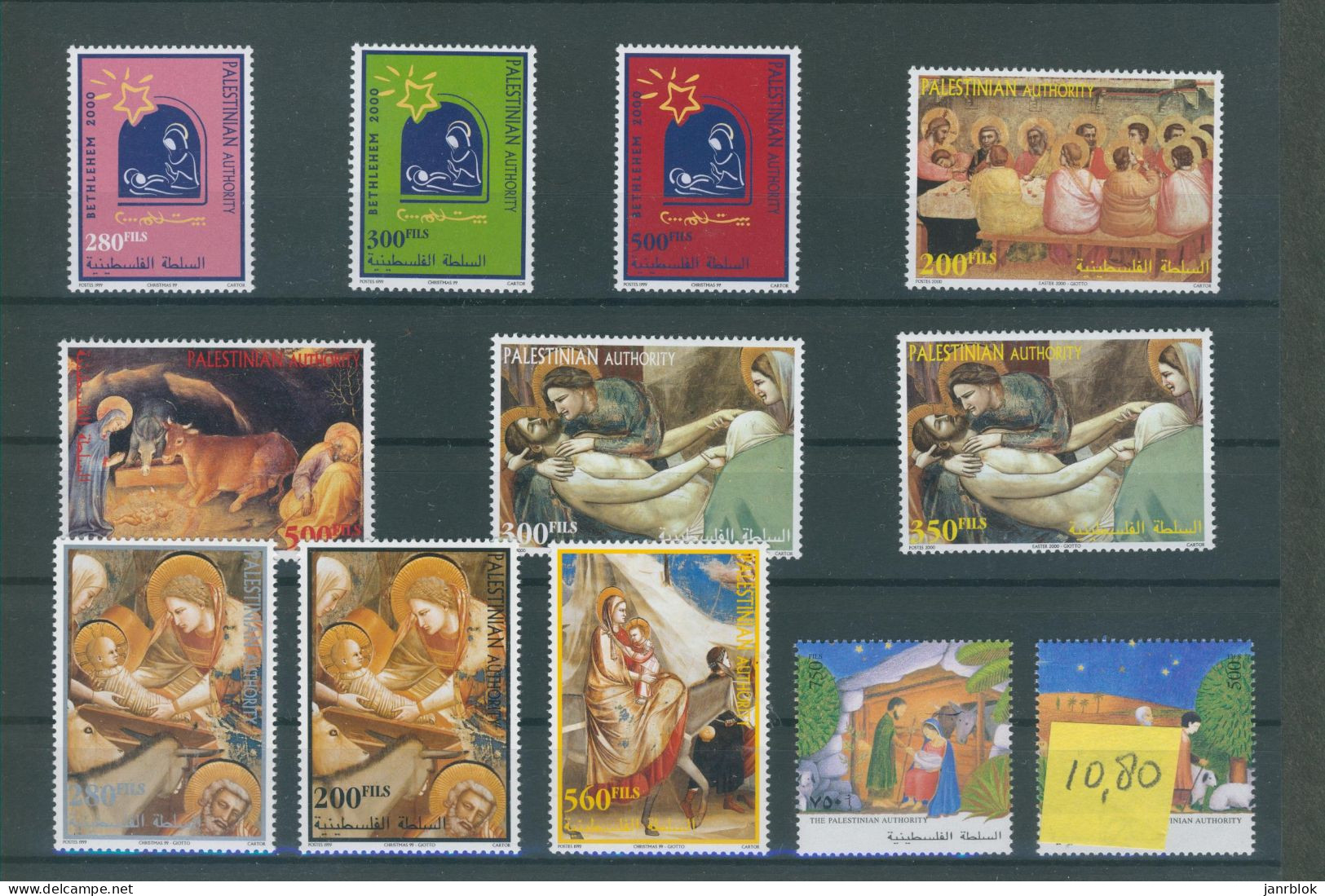 BETHLEHEM  Palestine. 12 Mint Stamps. All Costs Included. - Palestine