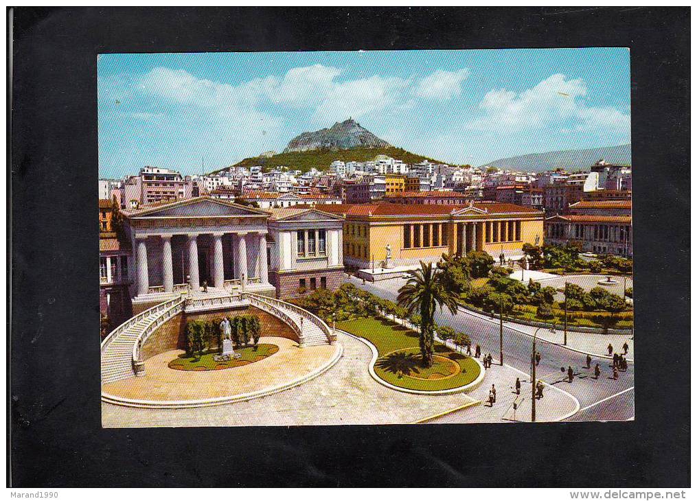 ATHENS, - Bibliothèques