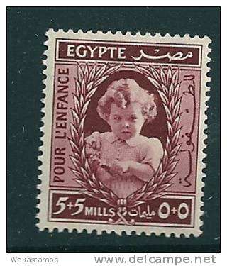 Egypt 1940 Child Welfare SG  284 MNH - Unused Stamps