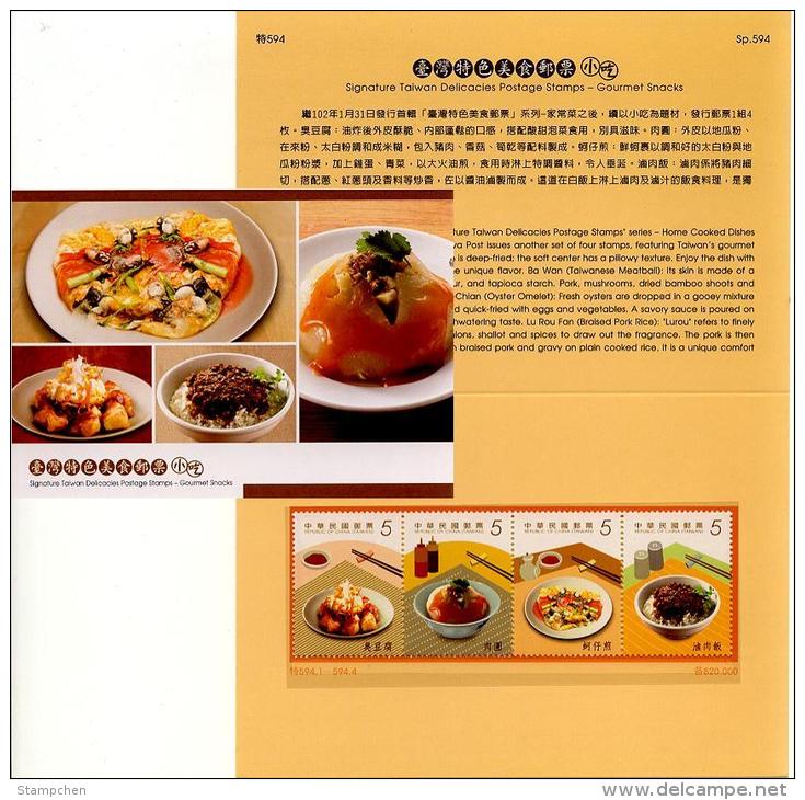 Folder 2013 Delicacies– Gourmet Snacks Stamps Cuisine Food Rice Mushroom Pork Oyster Potato Bamboo - Gemüse