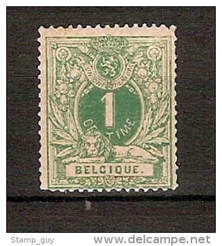 Nr. 26 ** MNH En In Goede Staat (zie 2 Scans) ! Inzet Aan 10 Euro (OBP = 55 €) ! - 1869-1888 Lion Couché