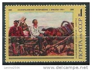 1976 N° 4235** Luxe - Unused Stamps