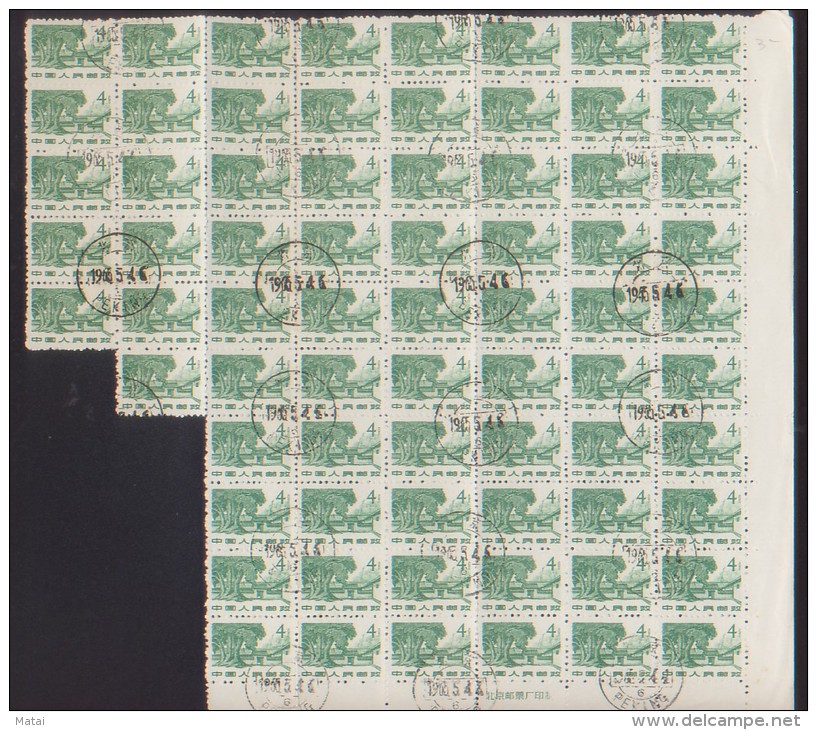 CHINA CHINE  STAMP 4c X 71 - Neufs