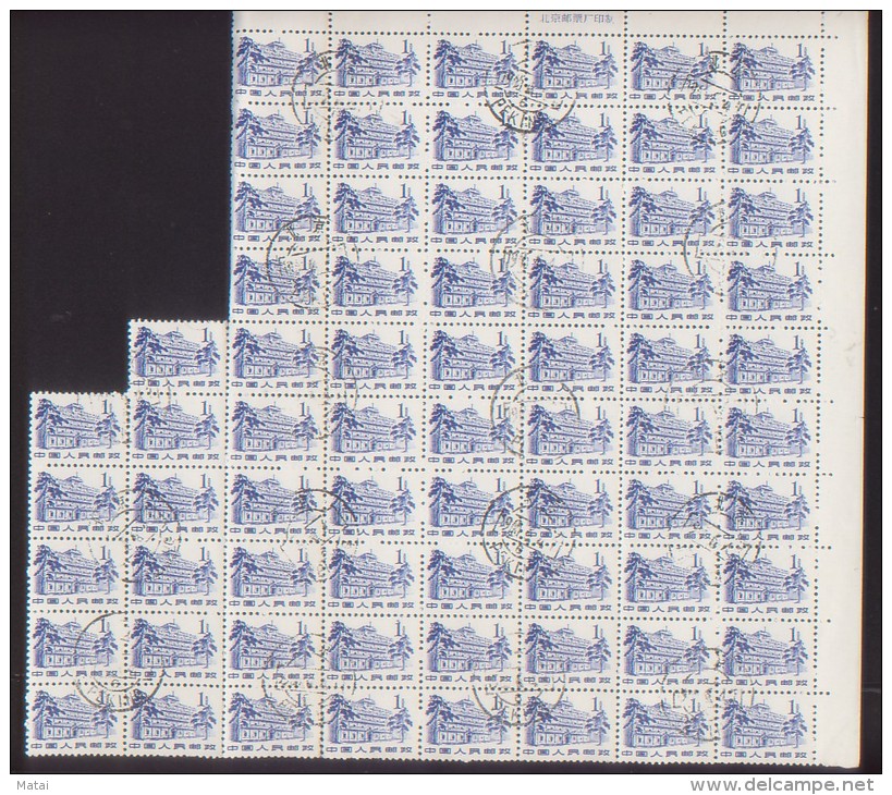 CHINA CHINE  STAMP 1c X 71 - Neufs