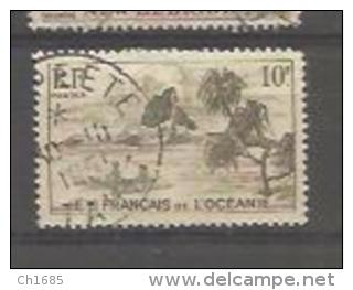 Y Et T   No  197 Oblitéré . - Used Stamps