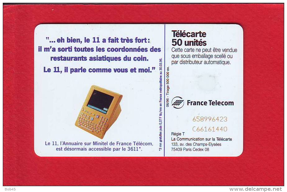 76 - Telecarte Publique Le 11 Bouffe (F661) - 1996