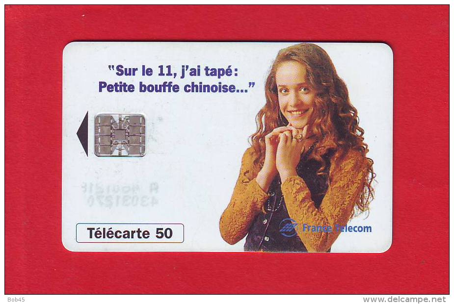 77 - Telecarte Publique Le 11 Bouffe (F661) - 1996