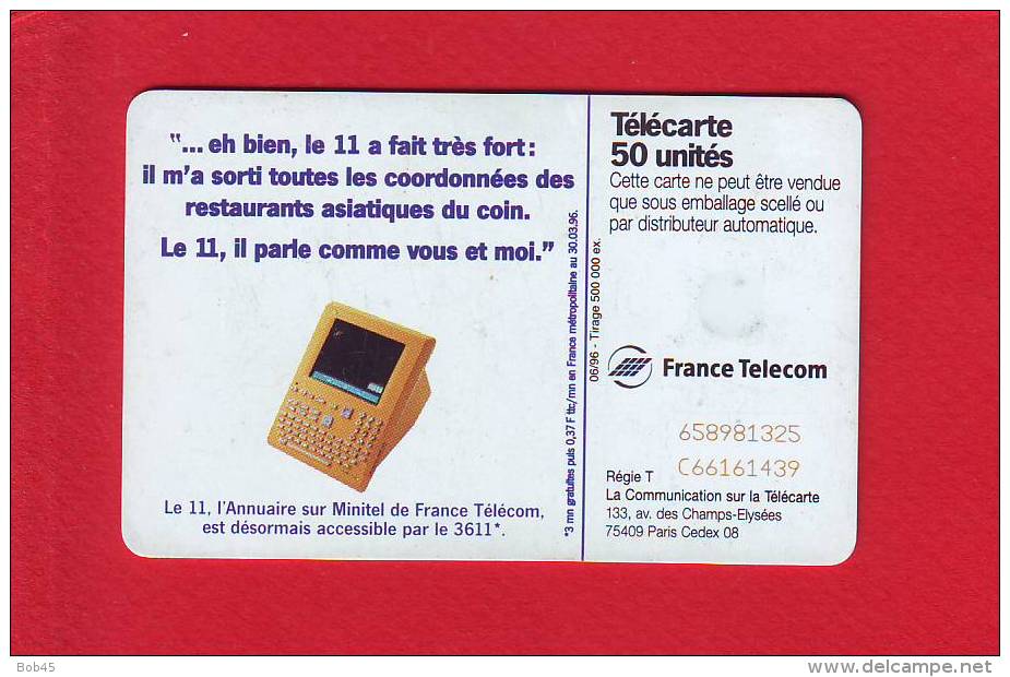 77 - Telecarte Publique Le 11 Bouffe (F661) - 1996