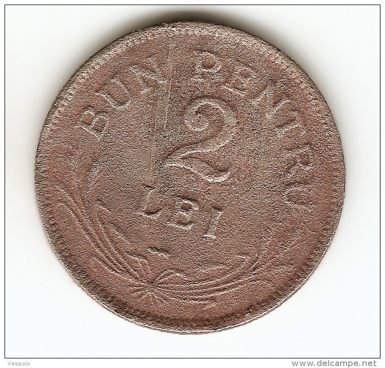 2 LEI ,2 COINS - 1924 - ROMANIA--SERRATED  EDGE - Rumania