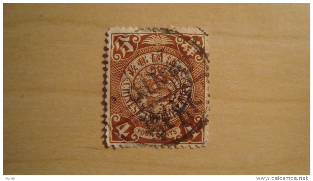 China  1898  Scott #101  Used Dragon Coil - Oblitérés