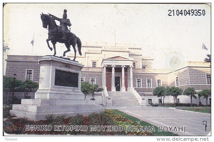 Greece, X0095, 2104, National Historic Museum, 2 Scans. - Greece