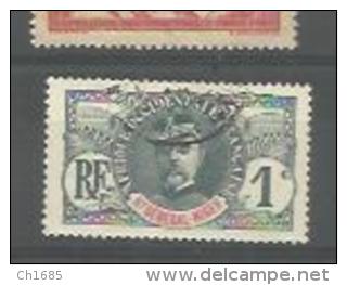 Y Et T  No  4 Oblitéré - Used Stamps