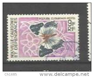 Y Et T  No  342  Oblitéré - Used Stamps