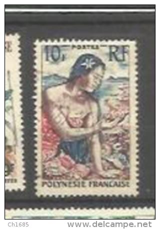 Y Et T  No  9 Oblitéré - Used Stamps