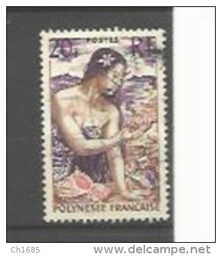 Y Et T  No  11  Oblitéré - Used Stamps