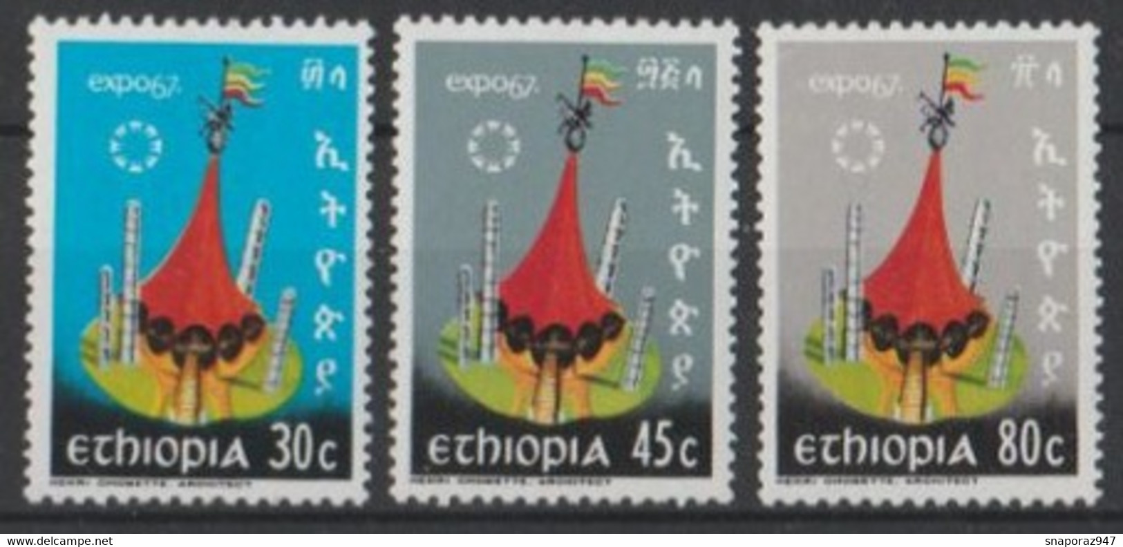 1967 Etiopia  Esposizione Internazionale Montreal Set MNH** Te 258 - 1967 – Montréal (Canada)