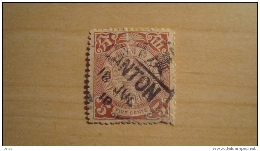 China  1898  Scott #102  Used Dragon Coil - Oblitérés