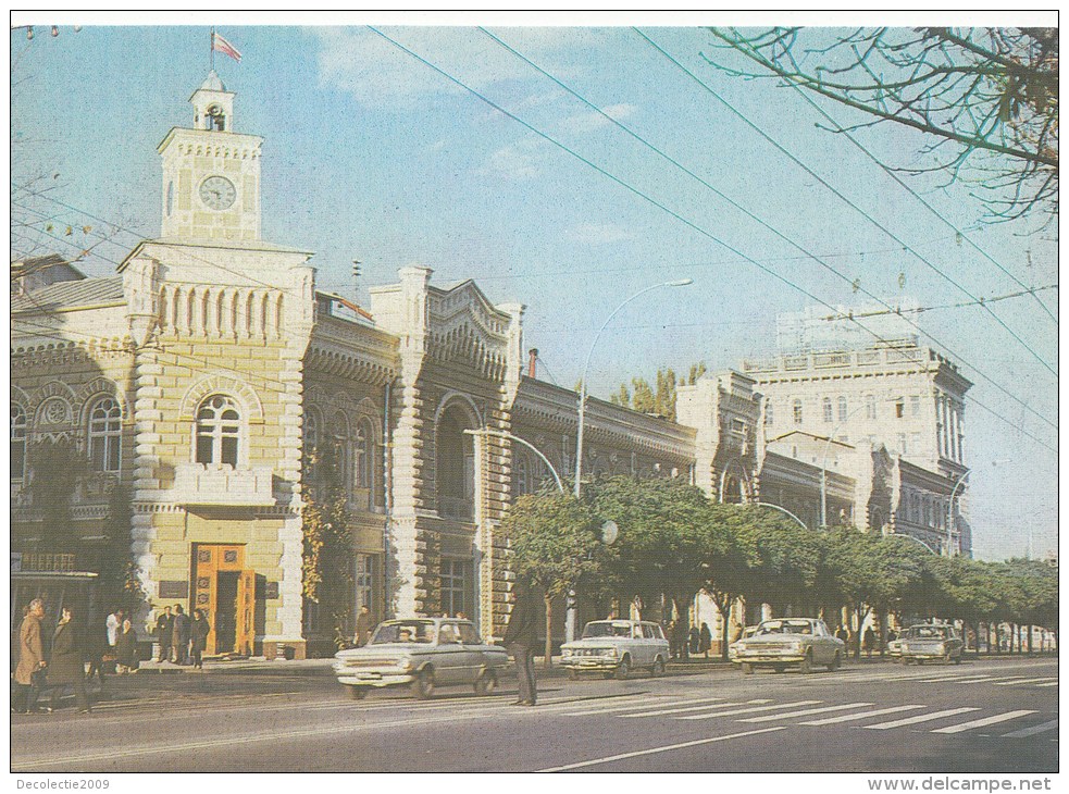 ZS46089 The Building Of The Executive Comitee Of The Car Voiture  Kisinev CIty     2 Scans - Moldova
