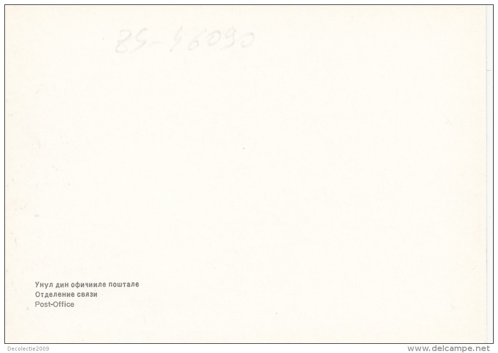 ZS46090 Post Office  Kisinev      2 Scans - Moldavia