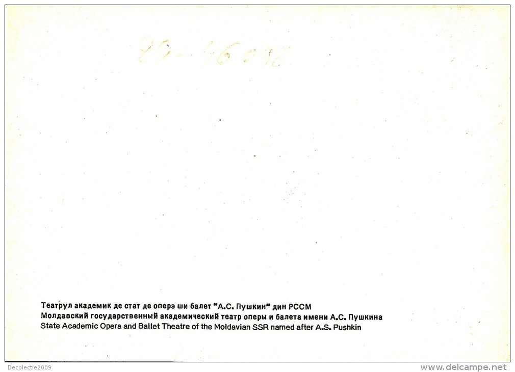 ZS46098 State Academic Opera And Ballet Theatre Of The Moldavian    2 Scans - Moldavië