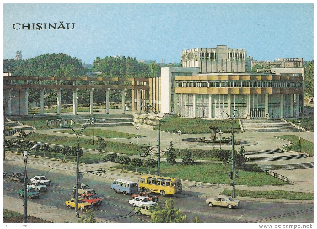 ZS46119  The Railroad Workers Palace Of Culture Car Voiture   Bus Chisinau   2 Scans - Moldavië