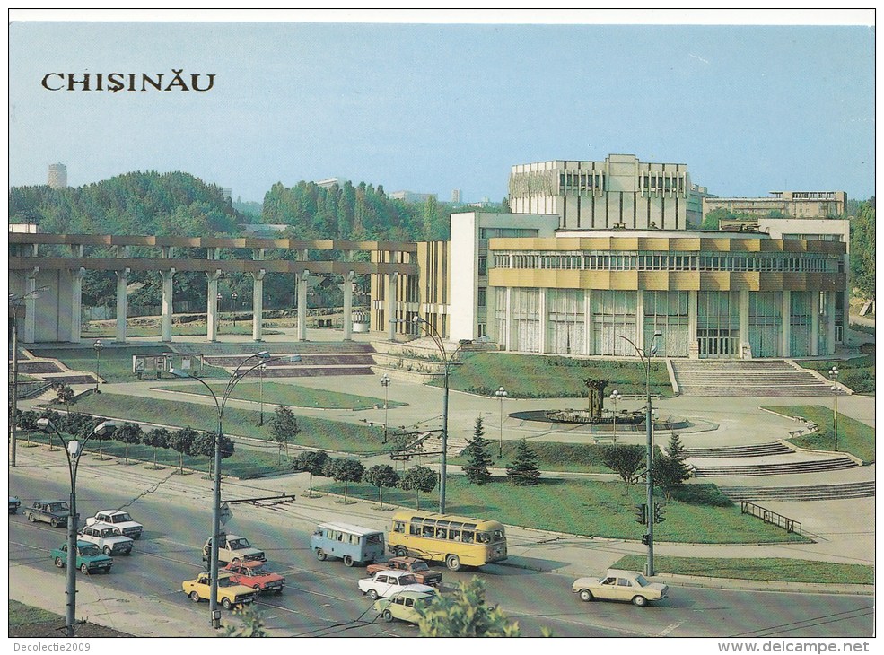 ZS46120  The Railroad Workers Palace Of Culture Car Voiture   Bus Chisinau   2 Scans - Moldavie