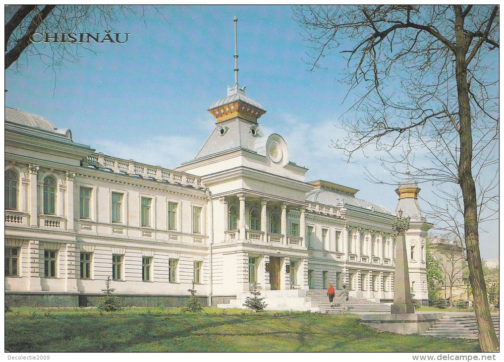 ZS46121 The First Male Grammar School Chisinau    2 Scans - Moldavie