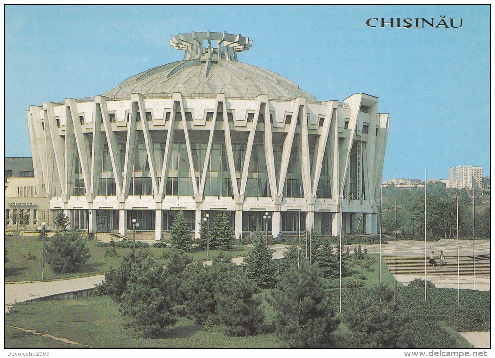 ZS46127 The Circus   Chisinau    2 Scans - Moldavie