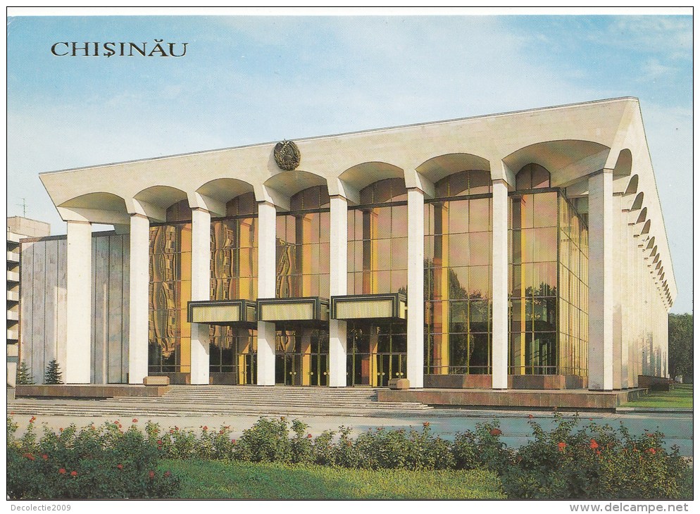ZS46130 Hall Of Friendship  Chisinau    2 Scans - Moldova