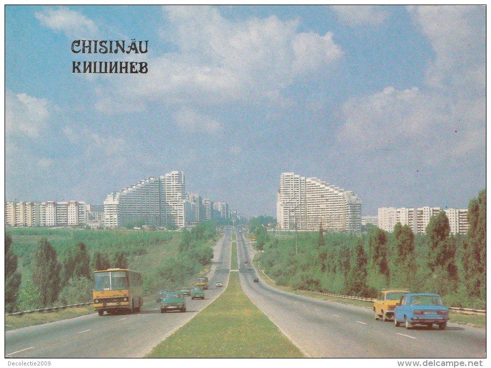 ZS46040 Portile De Sud Ale Orasului   Chisinau   2 Scans - Moldova