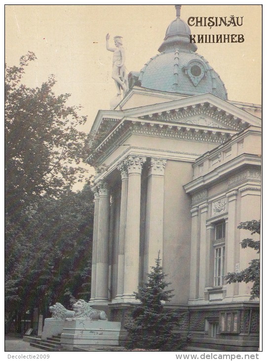 ZS46056 Sediul Fostei Banci De Stat    Chisinau   2 Scans - Moldavië