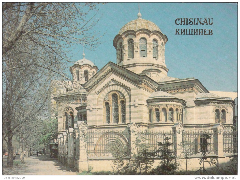 ZS46062 Biserica Greceasca   Chisinau   2 Scans - Moldavie