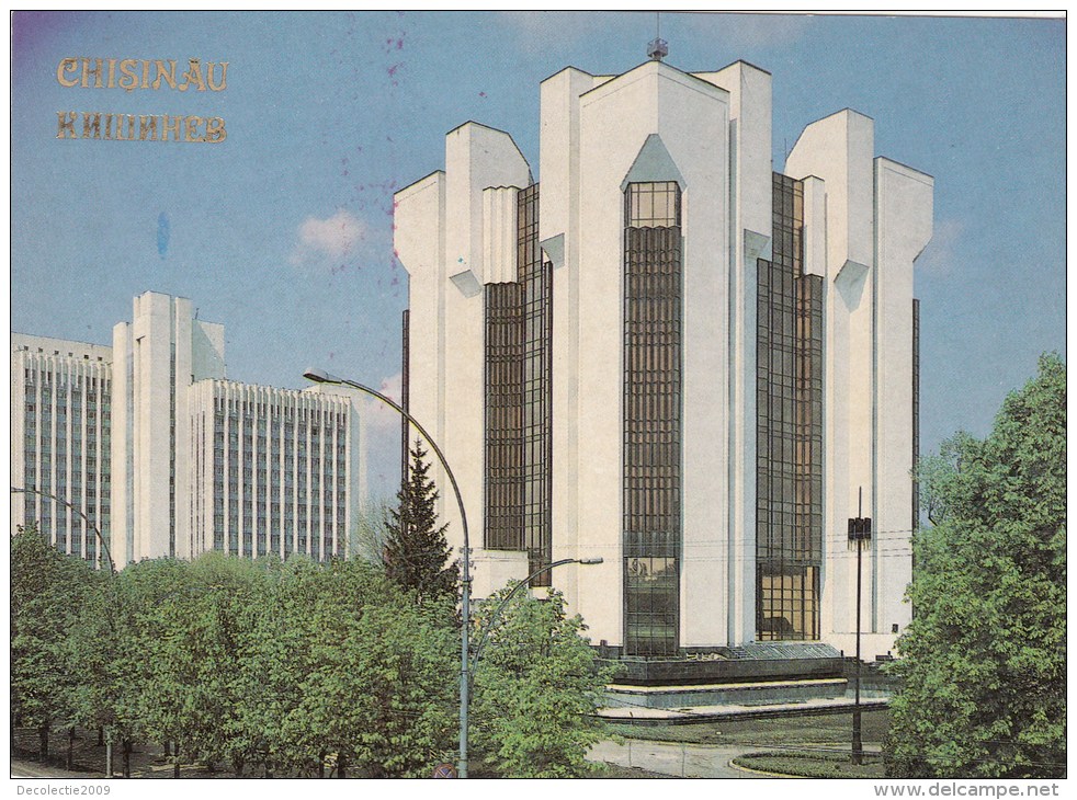 ZS46064 Sediul Sovietului Suprem Al RSSM   Chisinau   2 Scans - Moldavie