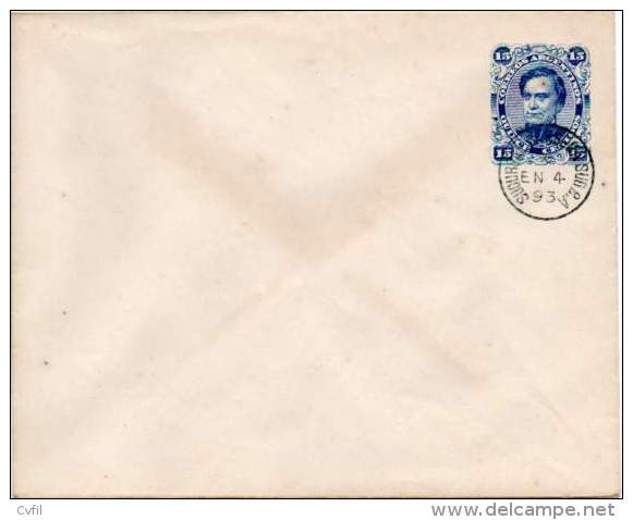 ARGENTINA 1888/92 ENTIRE ENVELOPE Of 15 Cts. JOSE MARIA PAZ, CTO - Postwaardestukken