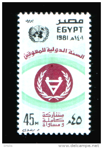 EGYPT / 1981 / UN'S DAY / MEDICINE / INTL. YEAR OF THE DISABLED / MNH / VF . - Neufs