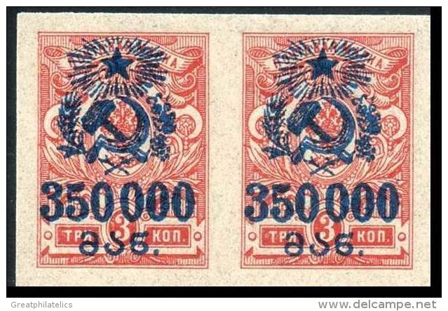 RUSSIA / GEORGIA 1923 350.000R SC#54 Pair MNH (CV$14 For HINGED) (4D1017) - Georgia