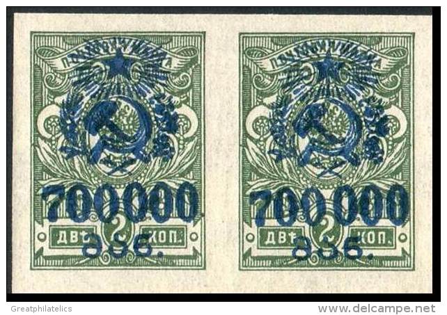 RUSSIA / GEORGIA 1923 700.000R SC#55 Pair  MNH (CV$14 For HINGED) (4D1017) - Georgien