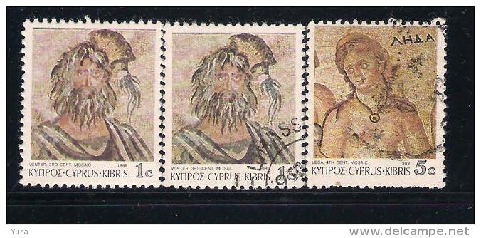 Cyprus  3 Different MNH, Used  (a1p7) - Otros & Sin Clasificación