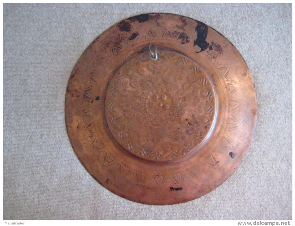 Hand Hammered Copper Plate Decoration Handmade Wall Hanging - Rame